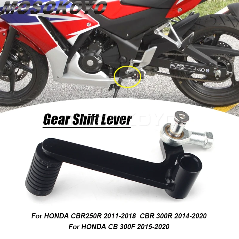 Для Honda CBR250R CB300F CBR300R рычаг переключения передач для мотоцикла левый педаль CBR 250R