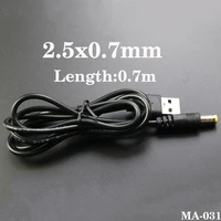 dc 2 50 7 for tablet pc cube u18gt u35gt2 u25gt chuwi v10 v88 ramos w28 w30hd 2 5x0 7mm for tablet computer usb charging cable