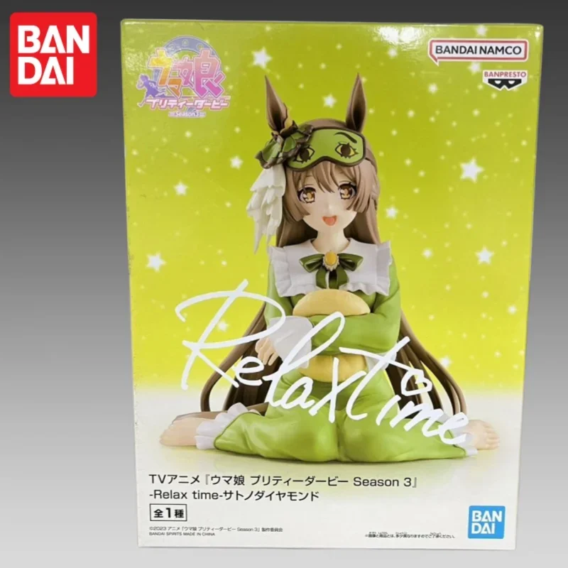 Оригинальная фигурка Bandai Relax Time Umamusume: Pretty Derby Satono Diamond, 12 см, аниме-модель, коллекционные игрушки для мальчиков (art.: 3920daa8caabb) - 3920daa8caabb