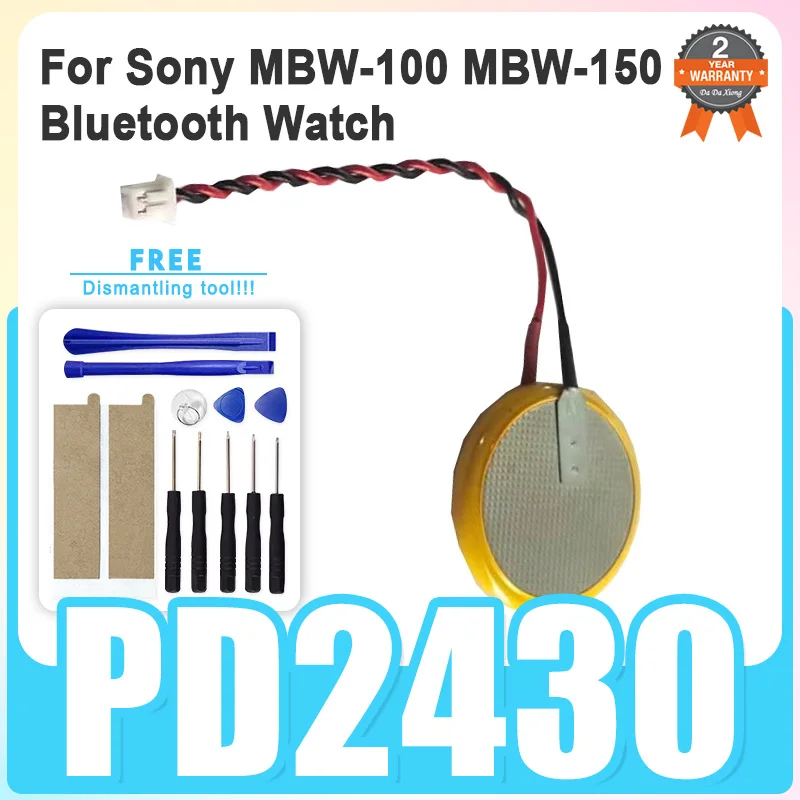 Фото Новая сменная батарея PD2430 для Bluetooth-часов Sony MBW-100 MBW-150, 90 мАч №1