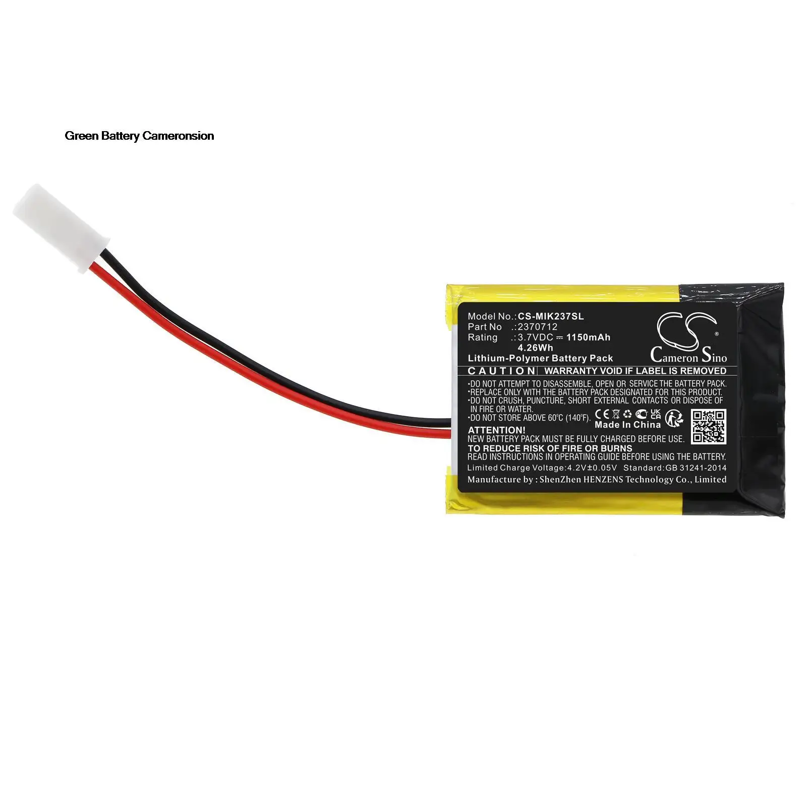 GreenBattery 1150mAh 3.7V 4.26Wh For MINN KOTA  iPilot Link 