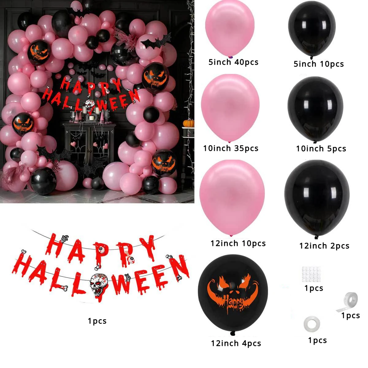 Набор черных воздушных шаров с призраками на Хэллоуин 10 дюймов круглые латексные