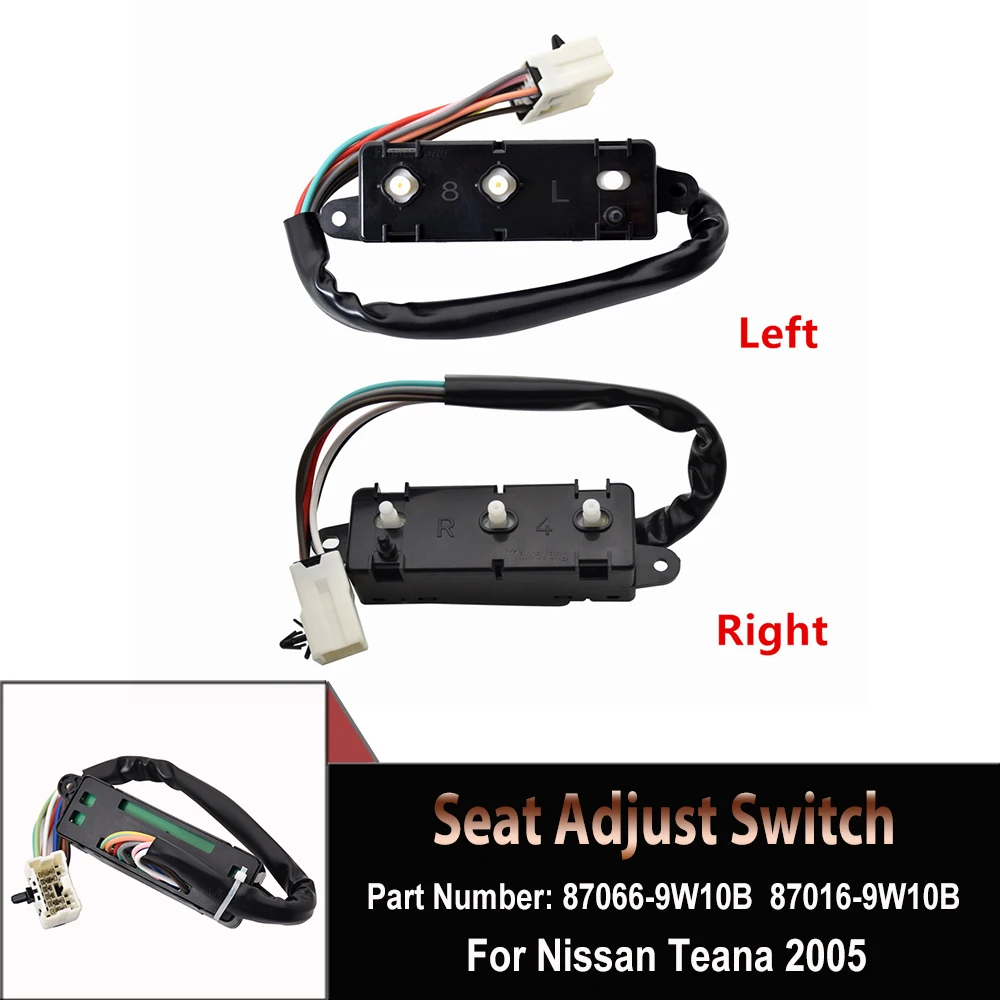 

Переключатель управления сиденьем 87066-9W10B 87016-9W10B для Nissan Teana 2005, простой монтаж, стабильный ABS Левый переключатель питания сиденья, автозапчасти