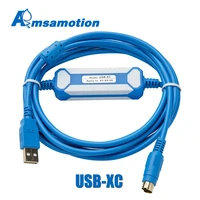 amsamotion gold plated usb xc usb to rs232 adapter for xinje plc xc1 xc2 xc3 xc5 programming cable