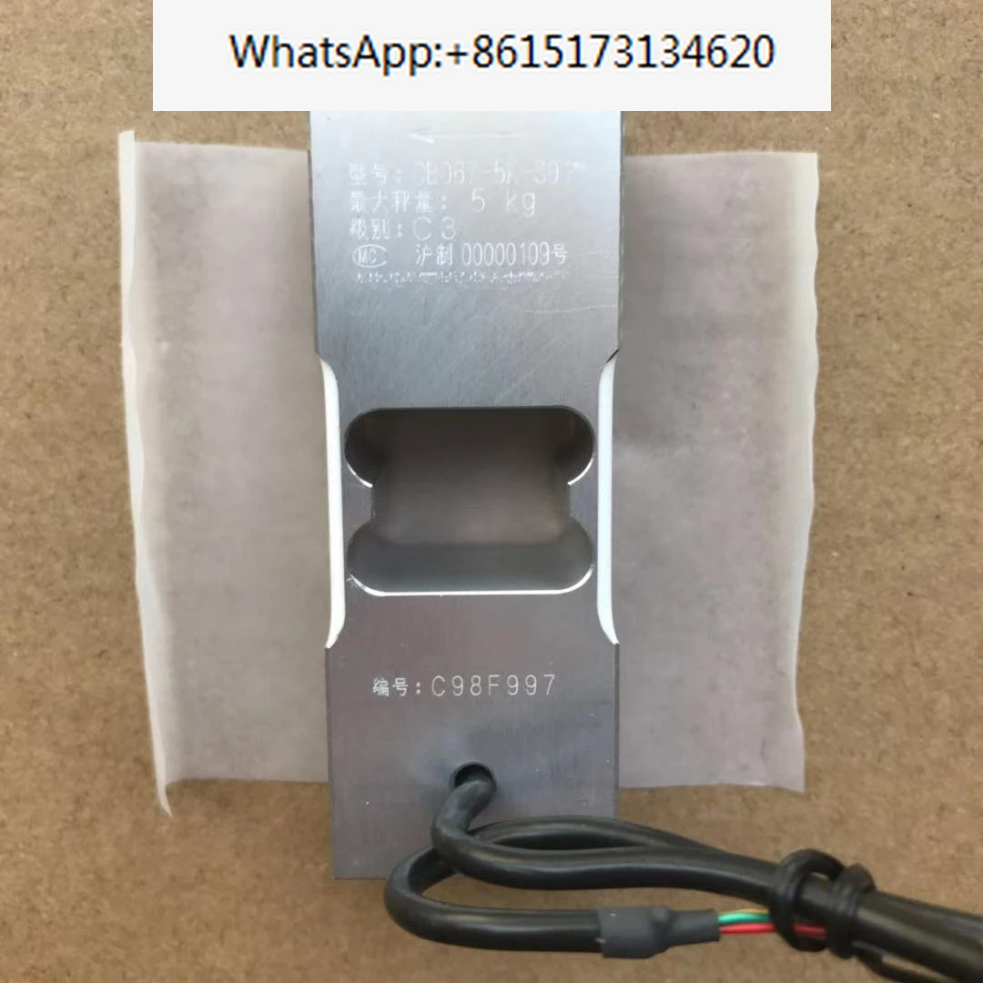 

CB067-5K New & Original High Precision Load Cell weighing Sensors
