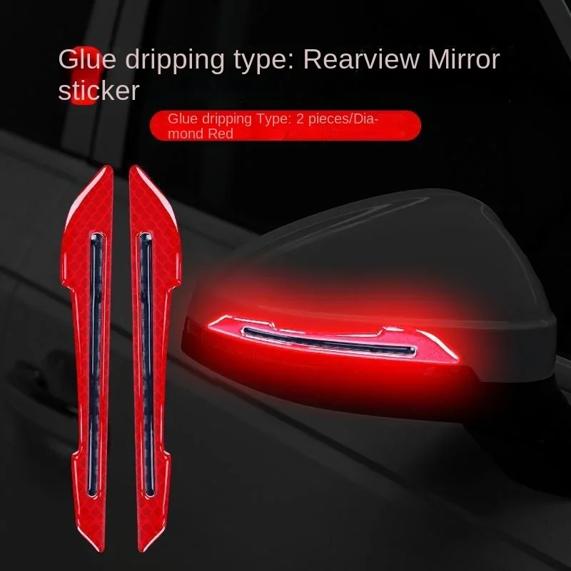 

Передние и задние бамперы автомобиля, противоударные полосы, декоративные полосы из углеродного волокна против царапин