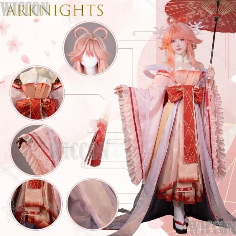 Костюм для косплея Arknights Yao Illusion Of Eternity, аниме-платье для карнавала, женский наряд в стиле Лолита, для Хэллоуина, Навидада, карнавальных мероприятий (art.: 3920db33209cf) - 3920db33209cf