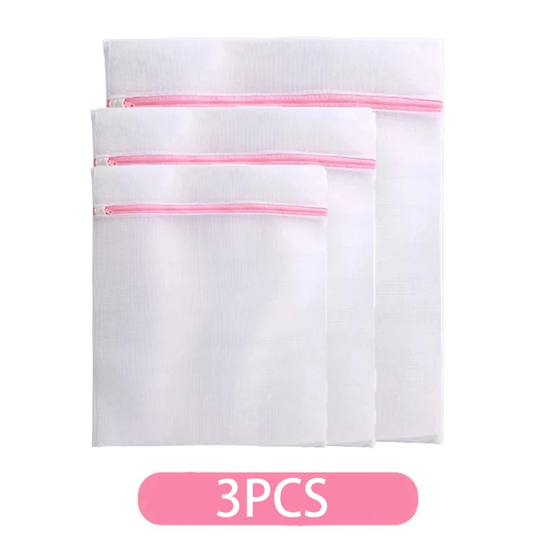 

Многоразовые мешки для стирки из полиэстера