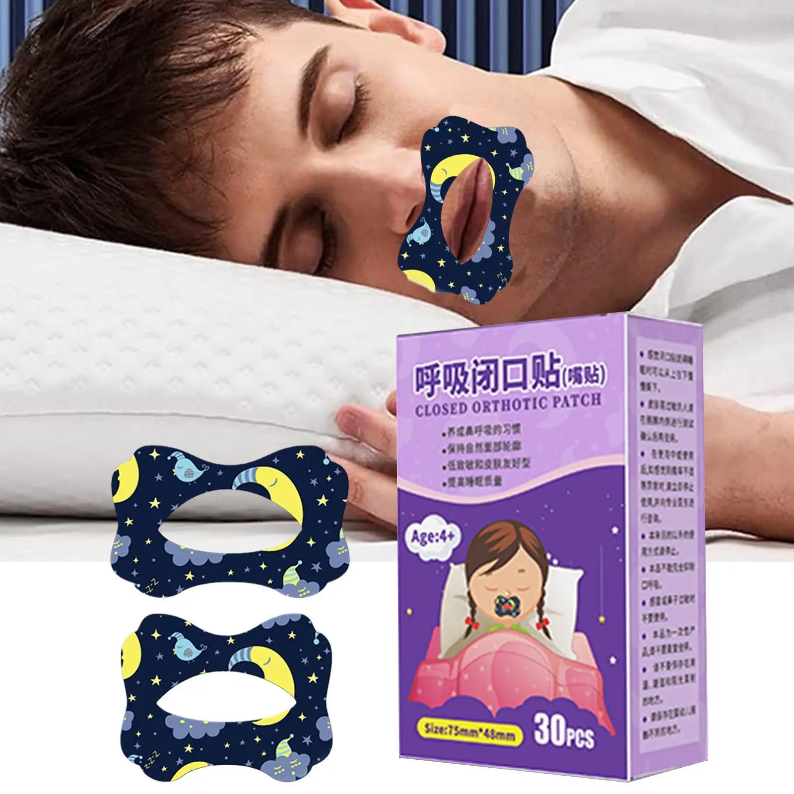 

Anti-snoring Stickers Children Adult Night Sleep Lip Nose Breathing Improving Patch Non-woven Fabric Mouth Correction Orthosis