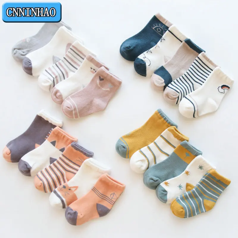 

5 пар, детские дышащие Школьные носки из мягкого хлопка