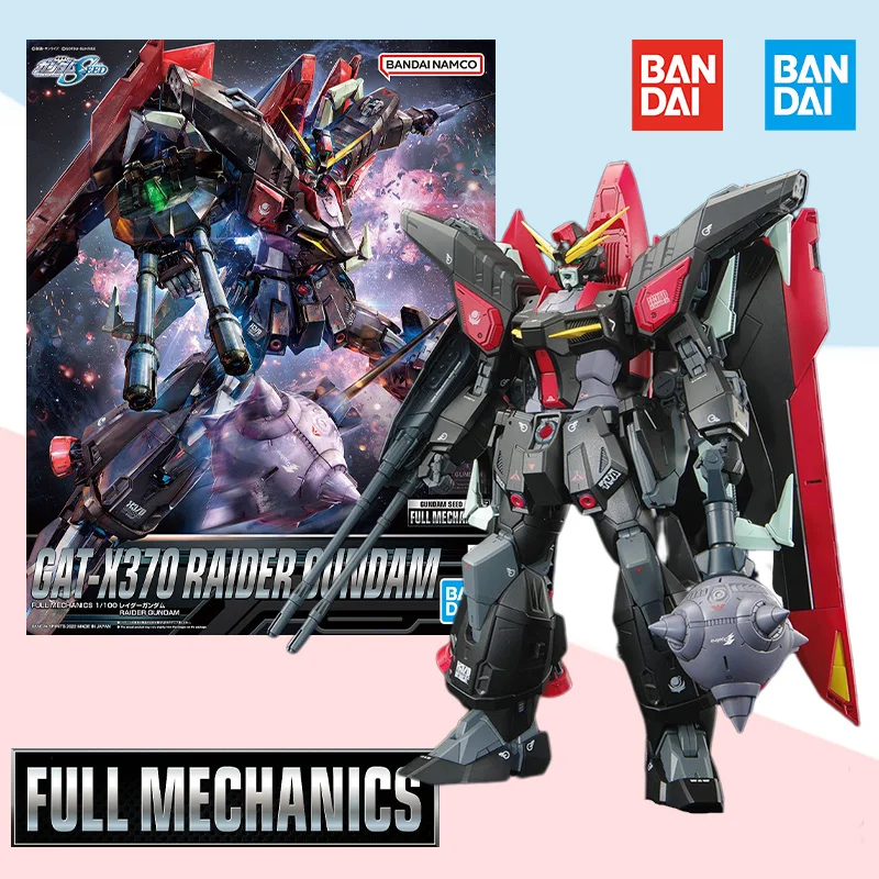 

Оригинальная коробка Bandai с полной механикой, модель FM 1/100, реальная модель GUNDAM, аниме, ПВХ, набор моделей в сборе, игрушка, подарок для детей