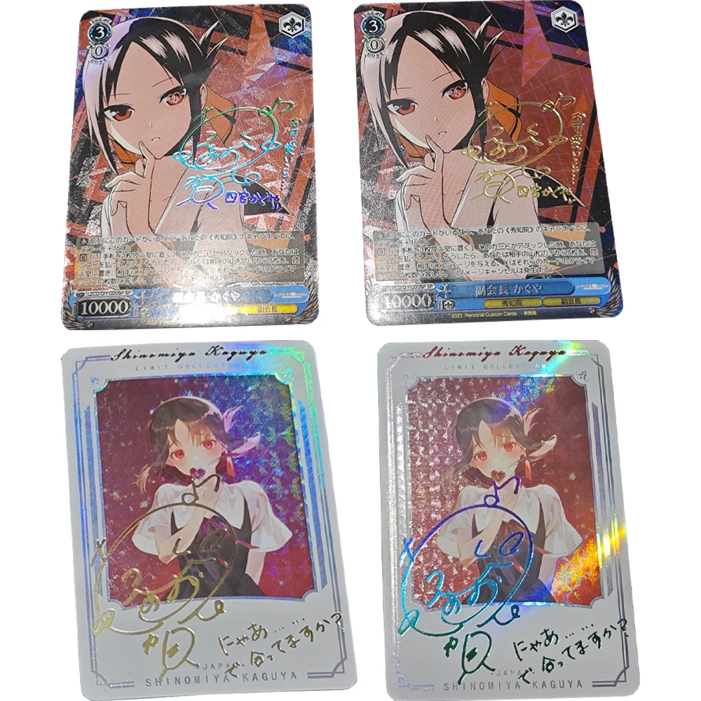 

Anime WS Collection Card Kaguya-Sama:love Is War Shinomiya Kaguya Bronzing Signature Card Color Iridescence Flash Gift 63*88mm
