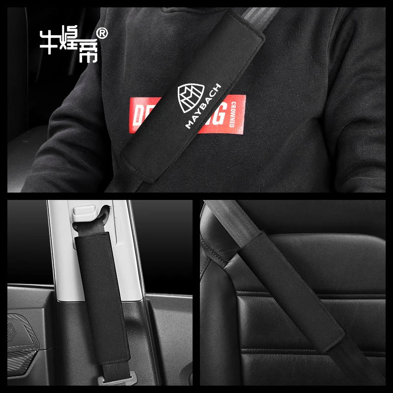 

2 шт., защитные Наплечные накладки для автомобильного ремня безопасности Mercedes Maybach S Class S450 S480 S580 S680