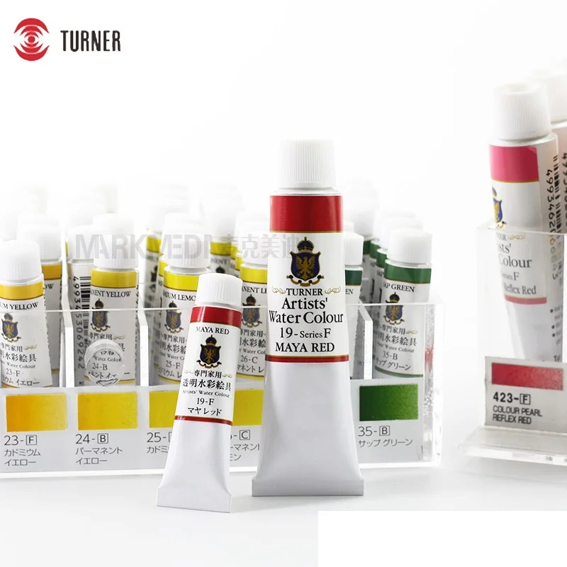 Japanese Turner artist watercolor paint professional painting aquarela tube 15ml  painting supplies Art Supplies