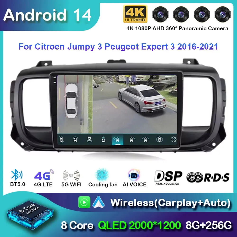Android 14 Carplay для Citroen Jumpy III 3 SpaceTourer 1 Peugeot Expert 2016 2017 2018-2021 Автомобильный радиоприемник