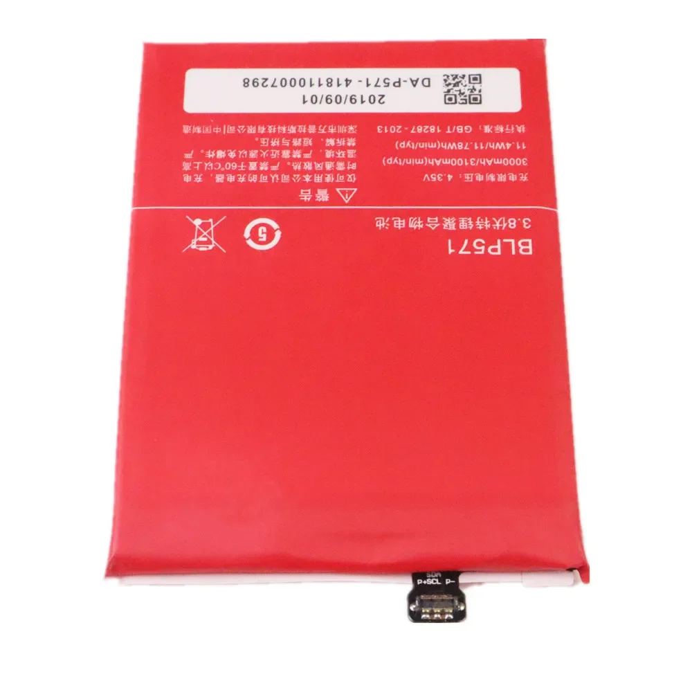3100 мАч BLP571 Оригинальный аккумулятор Oneplus для One 1 + plus A0001 Сменный телефона