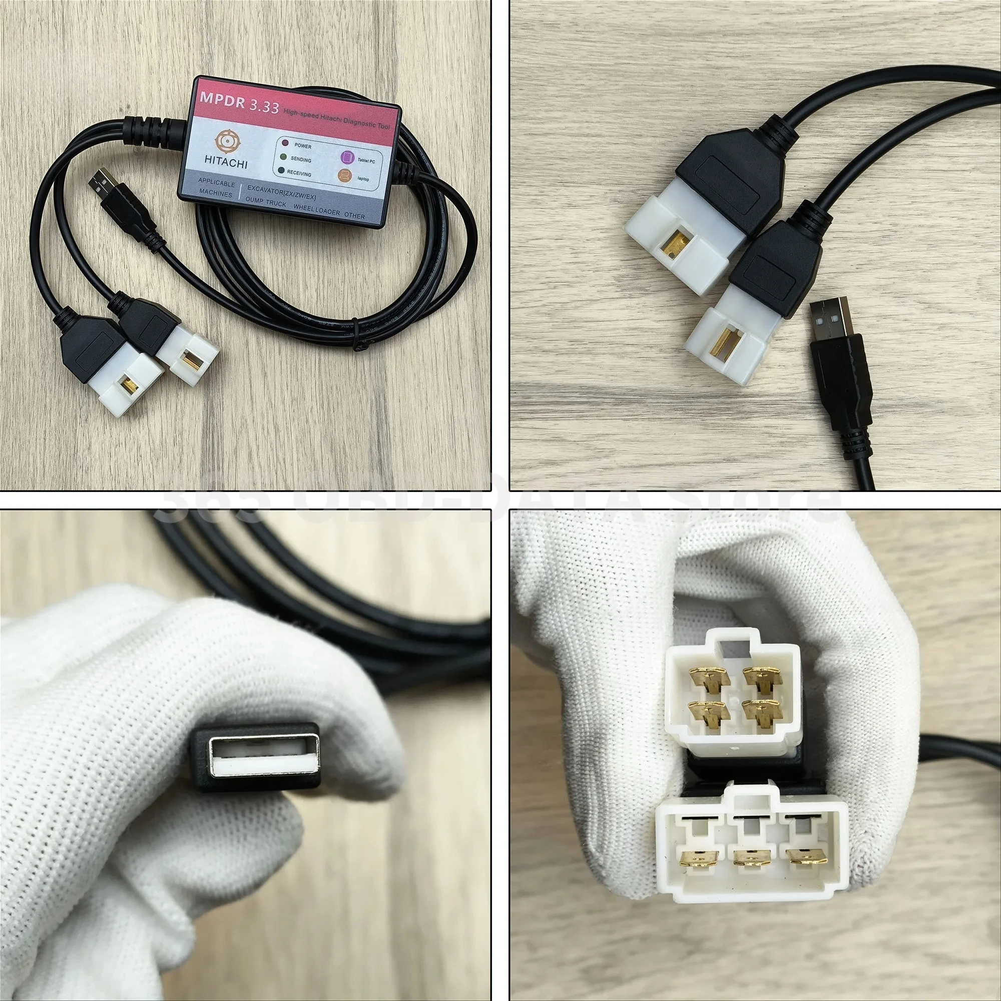 Фото Диагностический сканер-тестер Hitachi MPDR 3.33 для тяжелой техники Hitachi ZX-1, ZX-3, ZX-3G, ZX-5, ZX-6, ZX-7, ZW, EX (для экскаваторов) №3