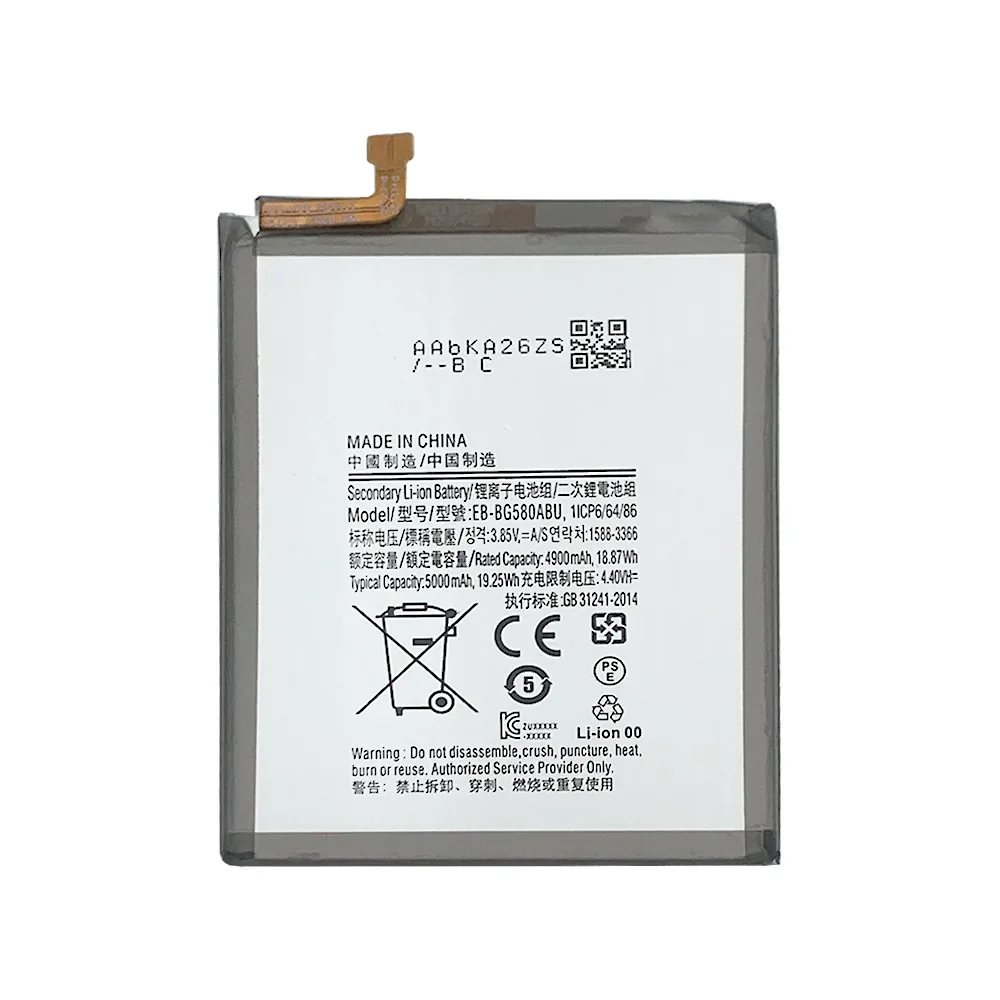 EB-BG580ABU Аккумулятор для Samsung Galaxy M20 M30 M205 M205F M205FN M305 SM-M205F A40S 5000 мАч Сменный