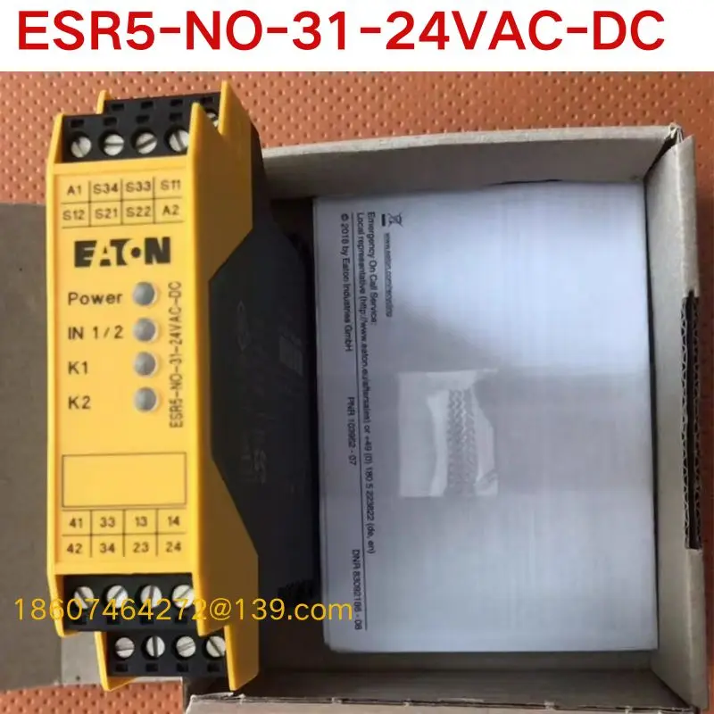 Абсолютно новое реле безопасности