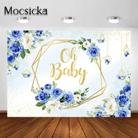 mocsicka oh baby backdrop navy blue baby shower party decorations blue floral and gold boys baby shower photo background