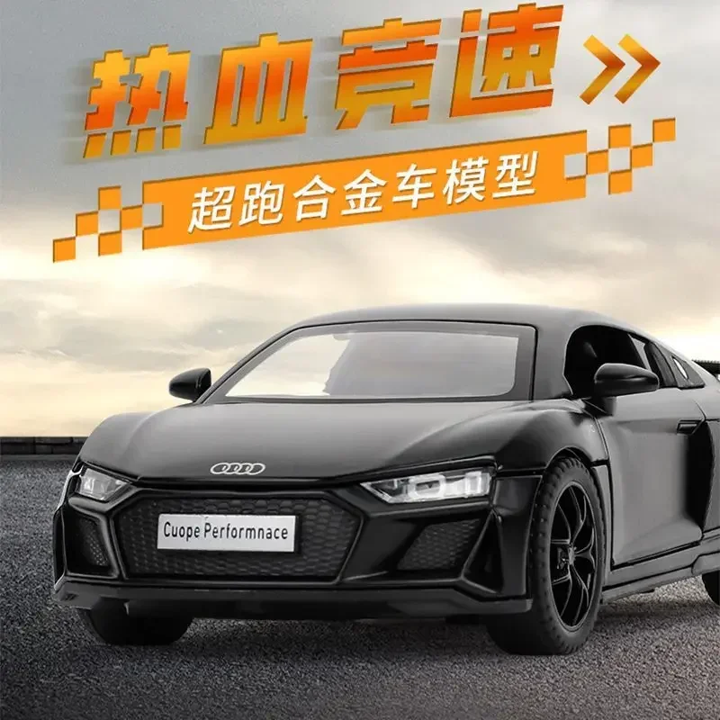 1:32 Audi R8 спортивный автомобиль высокая имитация литая металлическая модель