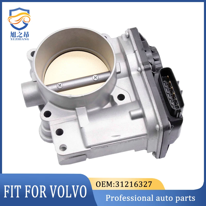 

30711551 31216327 8677694 корпус дроссельной заслонки автомобильного двигателя для Volvo C30 C70 S40 S60 V50 V70 2.4L 2001-2007 автозапчасти