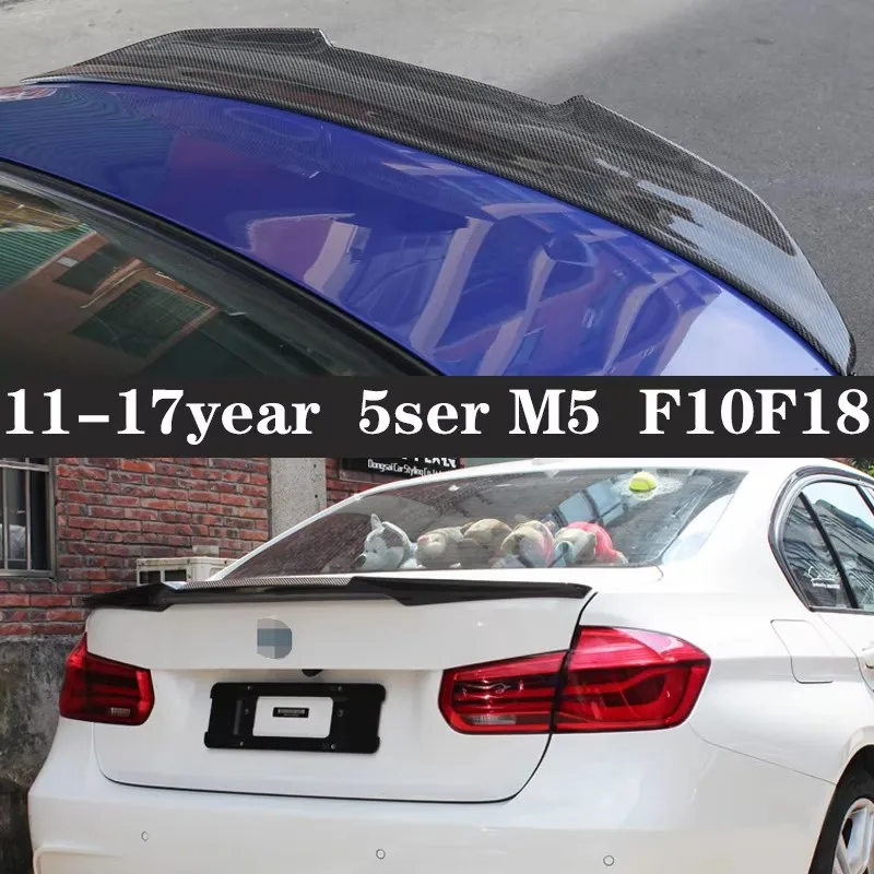 Для BMW 5 серии M5 F10 F18 530i 520i 525 сухой спойлер из углеродного волокна шунт задние