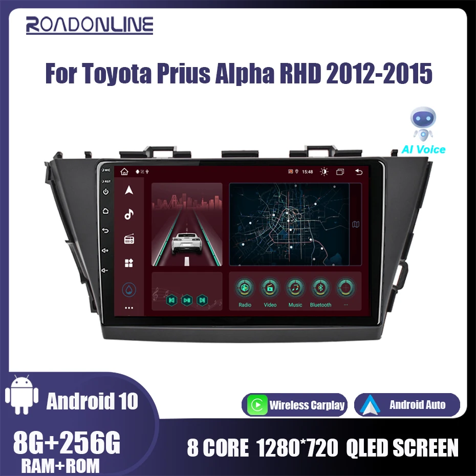 

Автомагнитола 8G + 256G QLED DSP Android 10 для Toyota Prius Alpha RHD 2012-2015, мультимедийный видеоплеер с GPS Навигатором, стерео Carplay