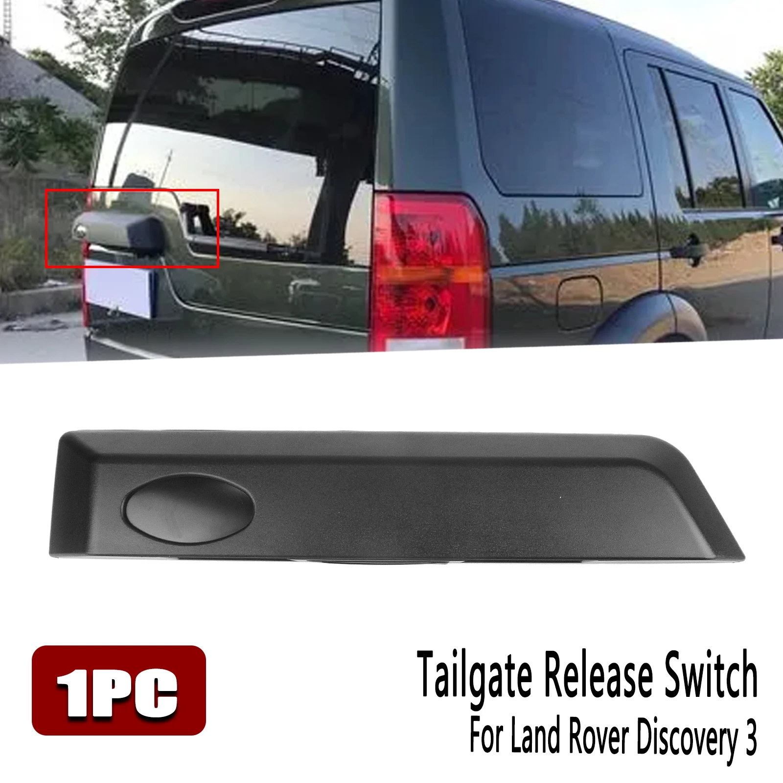 Переключатель блокировки багажника для задней двери комплект кнопок управления