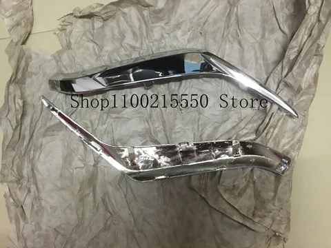 Сменные хромированные накладки на передний бампер для Toyota Land Cruiser LC200 2016-2020