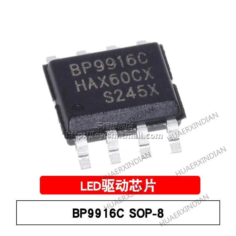 

10PCS New and Original BP9916C SOP-8 BP9916 LED