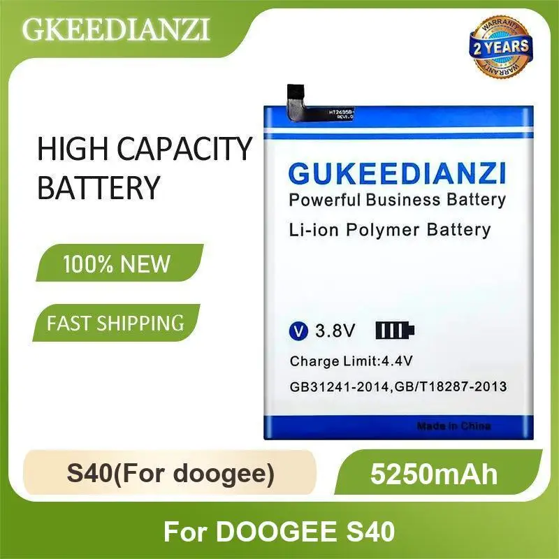 Фото Аккумулятор для Doogee Shoot 2 BAT2119167680 X55 S40 S58 Pro NOVA Y100 Plus BAT2019114180 F7 BAT22M196000 T10E BAT16542000 Mix N20 №4