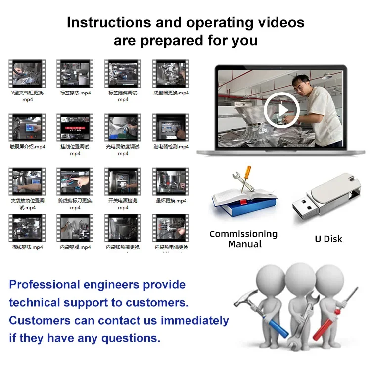 Маленький пакетик для сушки пакетов упаковочная машина Snus автоматическая