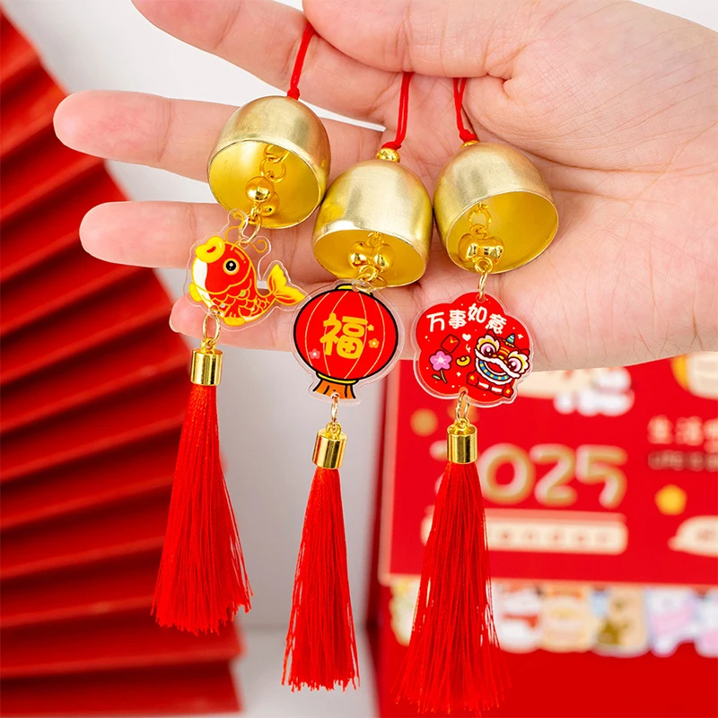 Новогодний колокольчик с кисточкой кулон весенний фестиваль благословение