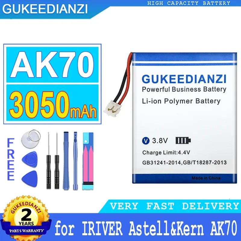 Аккумулятор емкостью 3050 мАч для игрока iRiver Astell&ampKern AK70 и Mark II