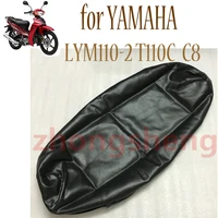 for yamaha crypton r t110 t110c c8 lym110 motorcycle seat cover cushion leather case seat spare parts