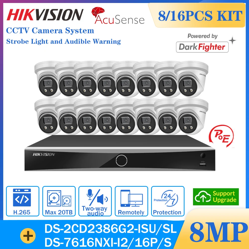 

Система видеонаблюдения Hikvision AcuSense, 8/16 каналов, 8 Мп, NVR, H.265