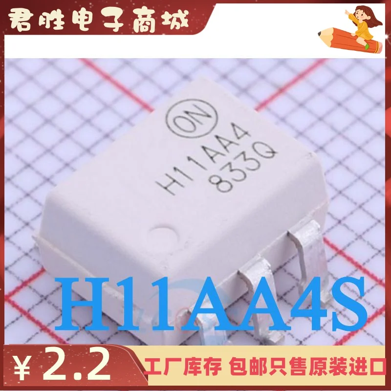 20pcs 100% orginal new SMD optocoupler H11AA4S R2VM H11AA4 SOP-6 must