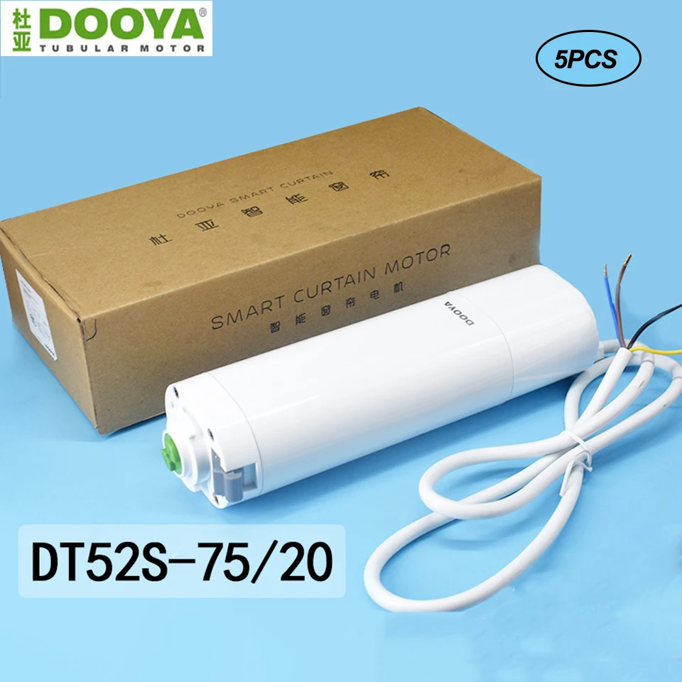 Электродвигатель Dooya для занавесок DT52S, 75 Вт, 220 В, 4 провода, мощный двигатель для занавесок, автоматический двигатель для занавесок для умного дома, 5 шт.