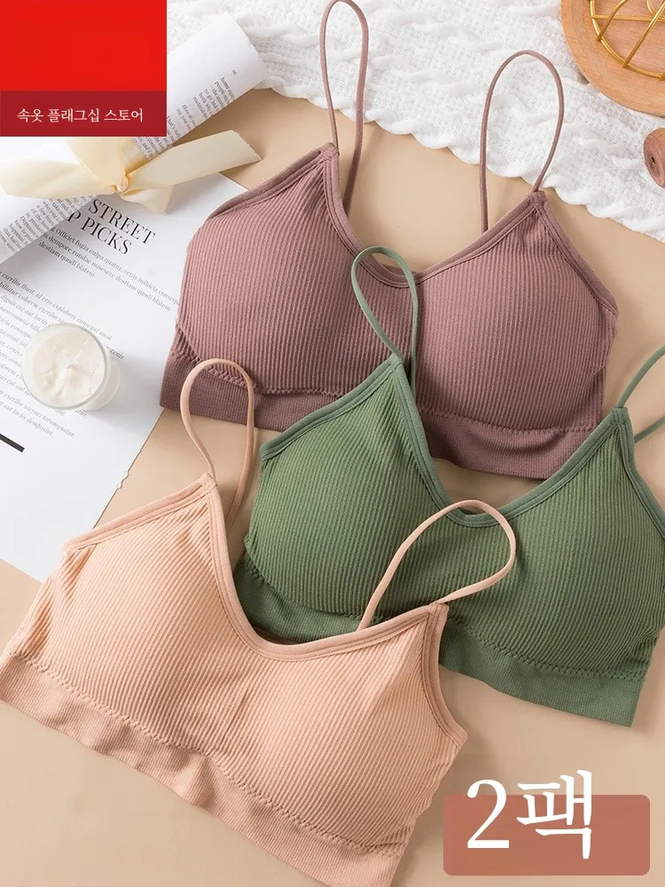 Underwear Women No Steel Ring Small Bust Push up Summer Sports Thin Beau Back Tube Top Girl Bra 2024 New