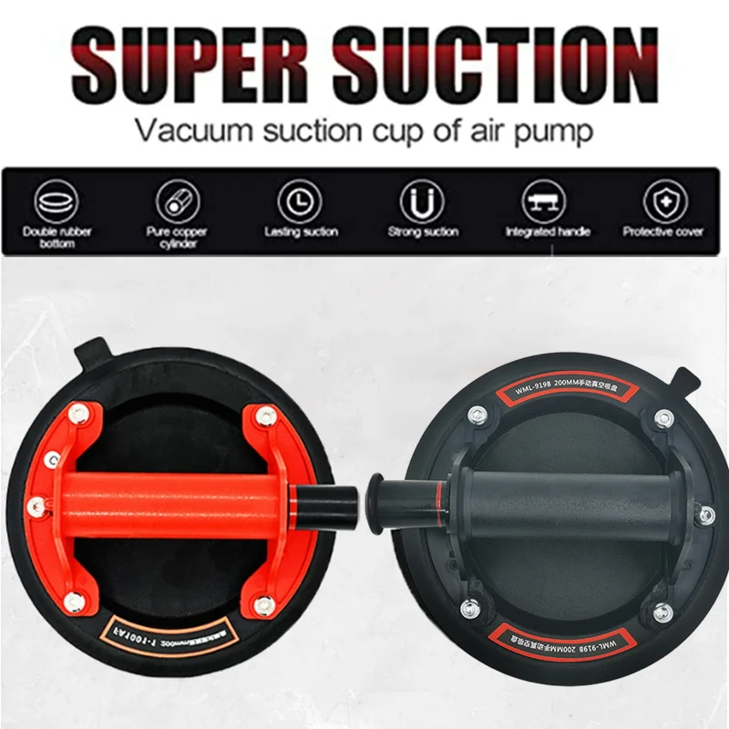 

Вакуумная присоска для поднятия стекла, 8 дюймов, 200 кг