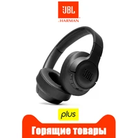 original jbl tune 710bt wireless bluetooth headphones t710bt music pure bass earphone noise reduction gaming sports headset