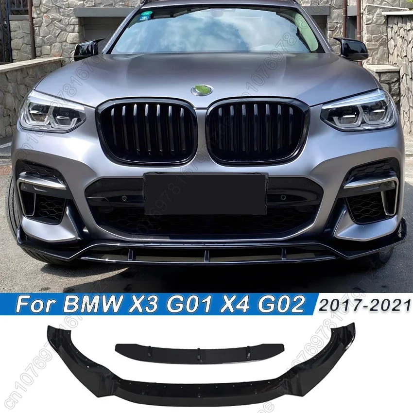 Для BMW X3 G01 X4 G02 M40i M40d M-Pack M-Sport автомобильный передний бампер Lip Body Kit Внешняя отделка