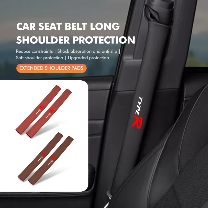 Расширенный ремень безопасности для автомобиля плечевой чехол Honda Civic Accord Fit City