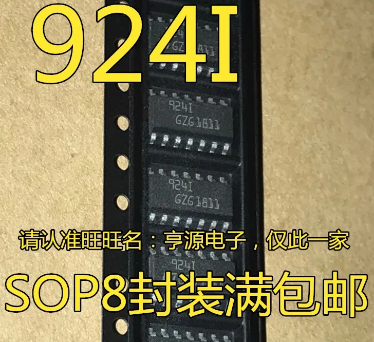 10 шт. TS924I ts924rtd 924I 9241 SOP-14 Оригинальный Новый Быстрая доставка