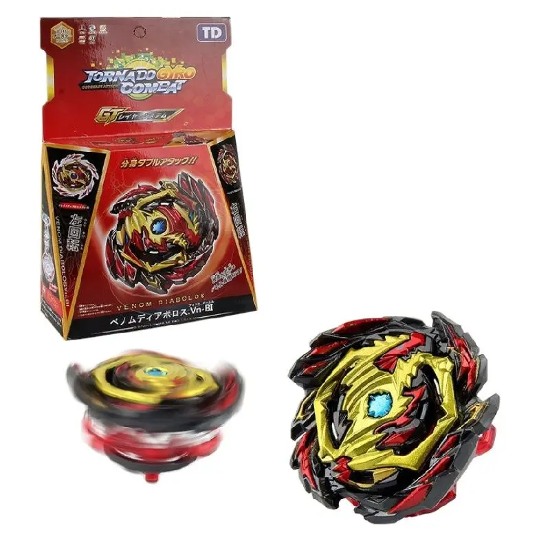 North Blade Arena Bei Bei Blade Drake Spiral 'Maei Chu/Takara Tomy/Beyblade Burst/Gatinko/GT Series Free/Busy images - 6