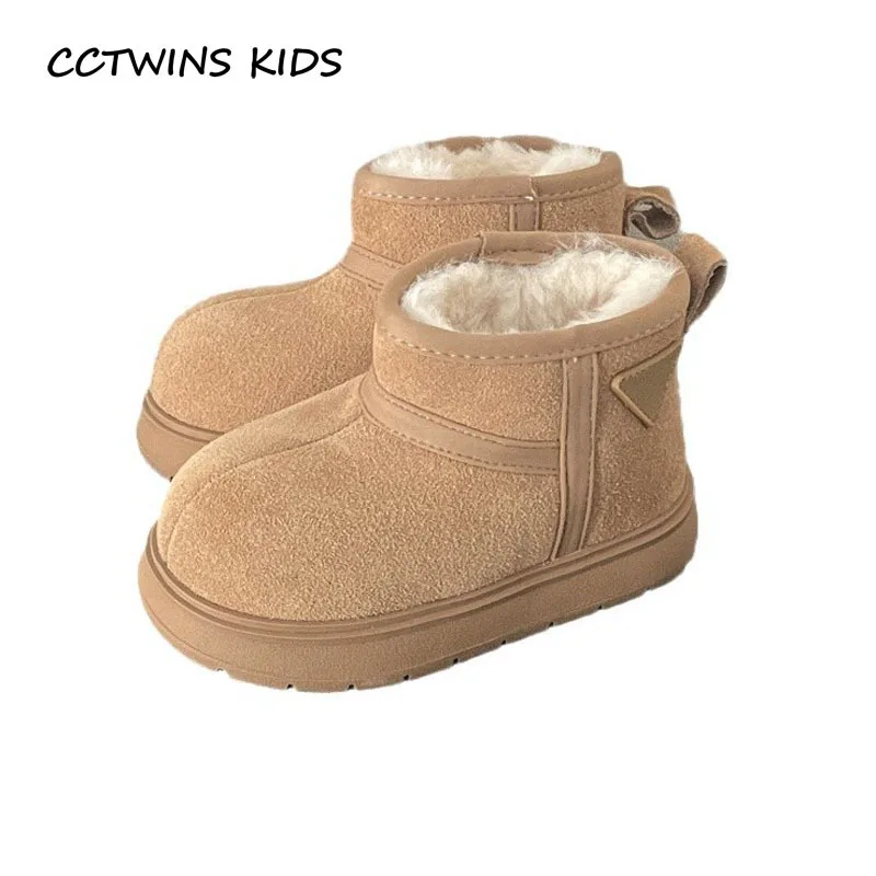 Детские зимние ботинки модные брендовые короткие ботильоны для маленьких