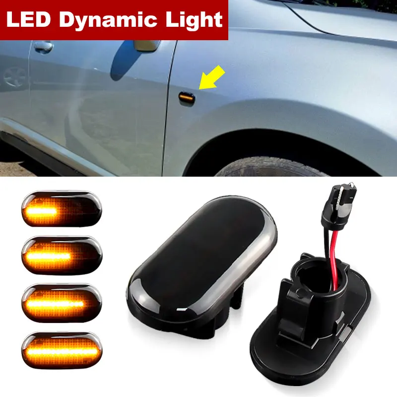 

2x для Nissan Qashqai J10 JJ10 2006-2015 Dualis J10 JJ10 2007-2019 дымчатый динамический светодиодный индикатор, боковой габаритный сигнал