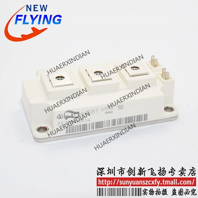 

Brand New Original FF200R12KS4 200A1200V