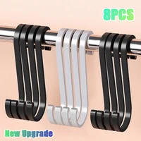 new 8pcs s shape hooks aluminium alloy home practical railing hanger holder hook for hanging clothes kitchen storage supplies